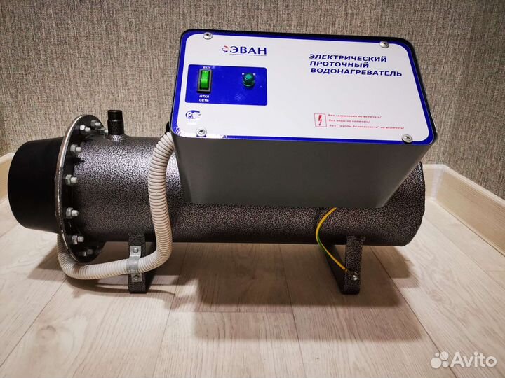 Электронагреватель Эван эпвн-12