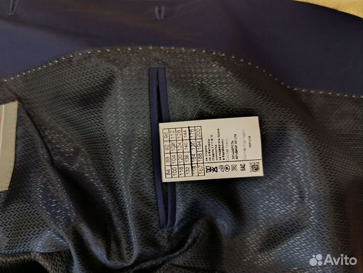 Костюм мужской