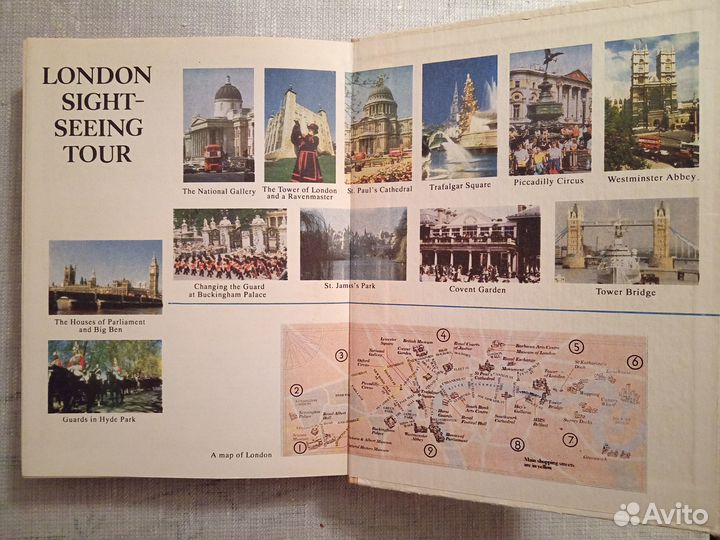 Счастливый английский Т.Б.Клементьева, Б. Монк