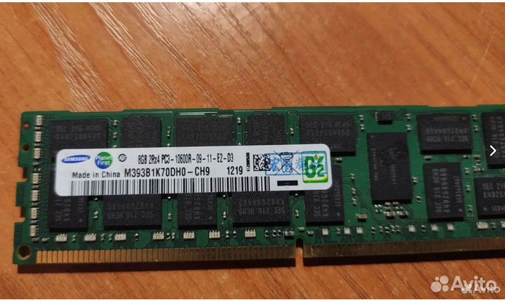 Серверная память DDR3, DDR4 (4/8/16Gb) REG ECC