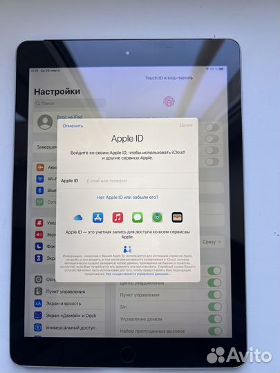 iPad Air 2 32 Гб (можно вставить сим) арт. 340