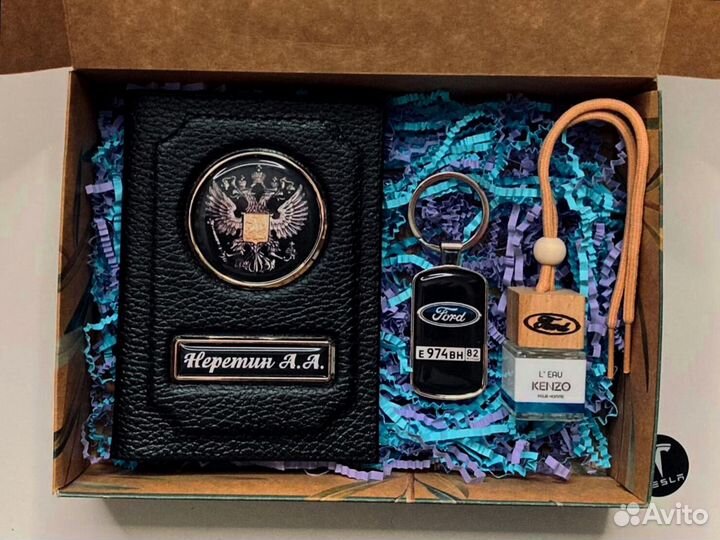 Подарочный набор,принесет много счастья получателю