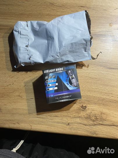 Светодиодные лампы led h7