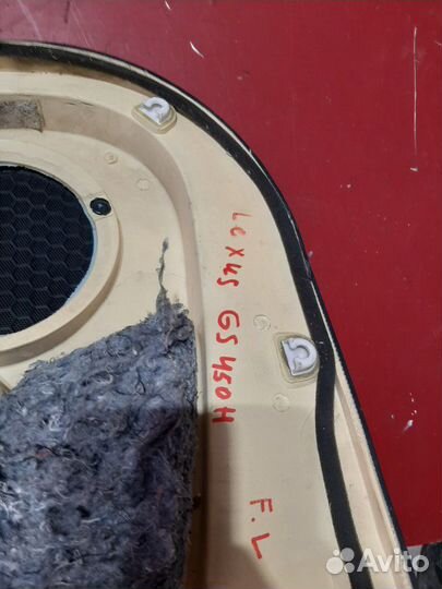 Облицовка двери передняя левая Lexus Gs