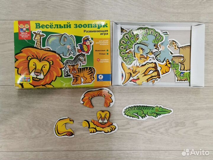 Настольные игры для детей