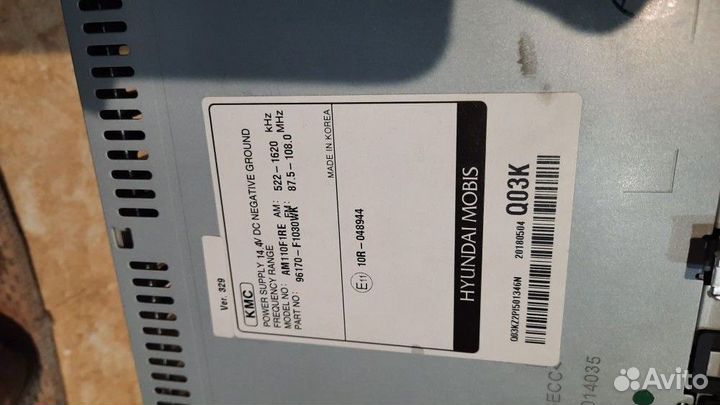 Штатную магнитолу на KIA Sportage 4 2018 г