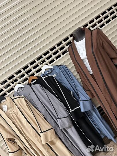 Абая двойка. Цвет бежевый. Размер единый