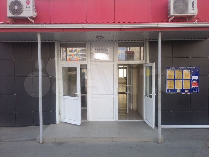 Свободного назначения, 50 м²