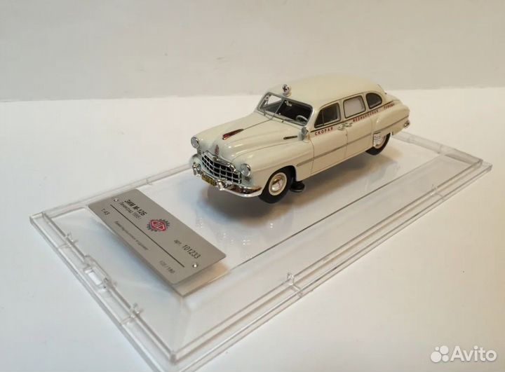 DIP Models «зим» (7 моделей)