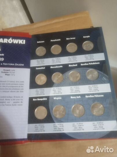 Квоттер США