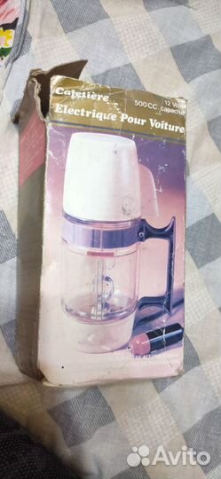 Кружка заварник автомобильный