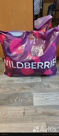 Пакет женских вещей 44 46