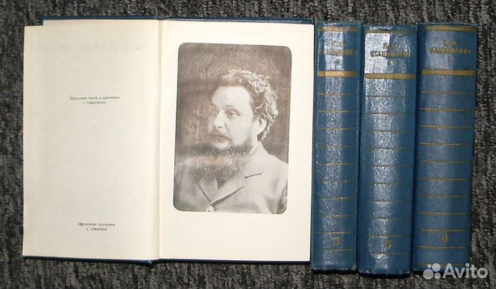 Станюкович К. М. Собрание сочинений в 6 томах