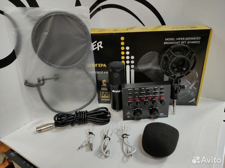 Набор юного блогера Hiper H-M002