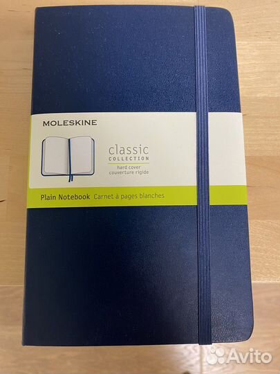 Moleskine
