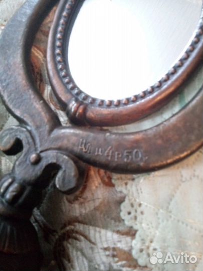 Зеркало ретро