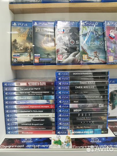 Диски для playstation 4 и 5