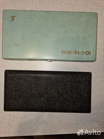 Готовальня СССР