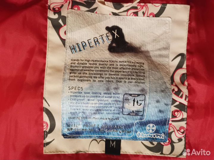 Лыжный костюм женский 48 50