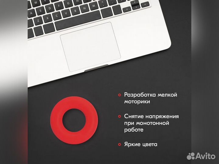 Эспандеры кистевые разной нагрузки