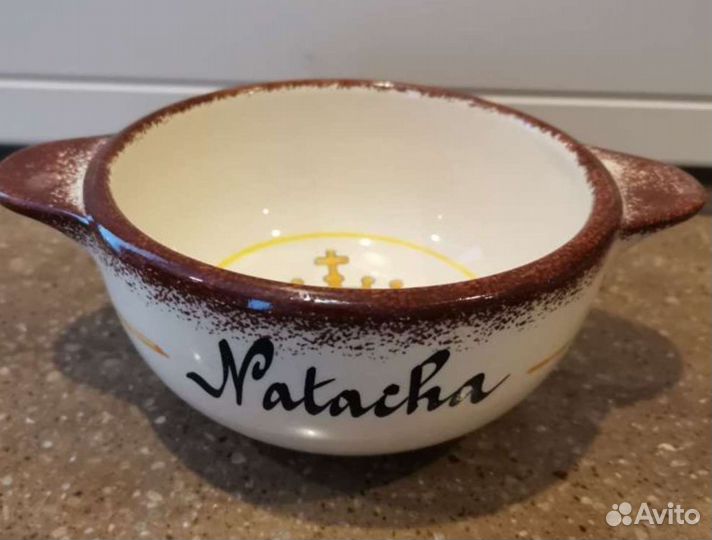 Чайная пара зик, бульонница керамика