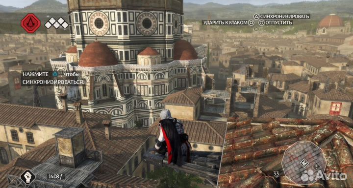 PS4 Assassin's Creed:Эцио Аудиторе Коллекция