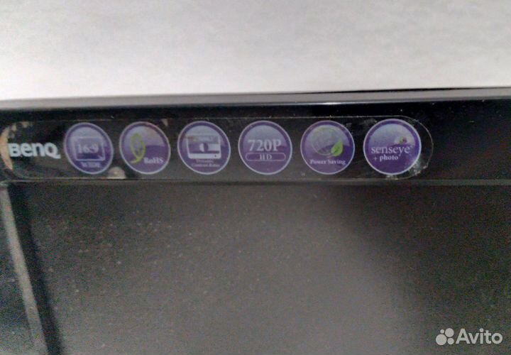 Монитор 19BenQ BL922hdal