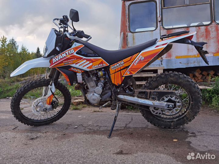 Avantis dakar 250