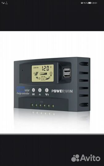 Контроллер для заряда аккумулятора