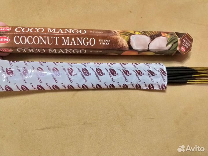 Аромапалочки