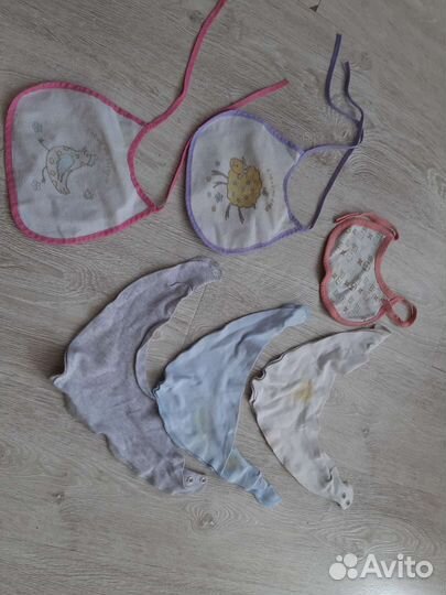 Вещи бесплатно