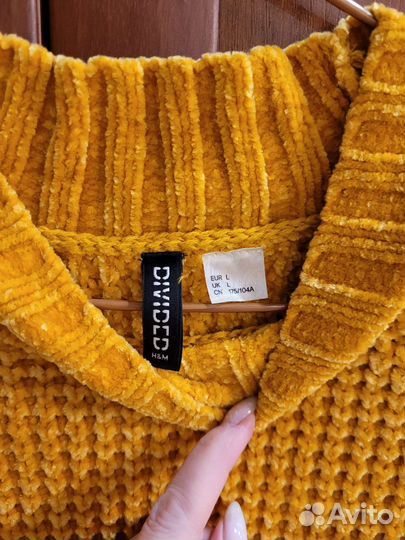 Кофта женская теплая