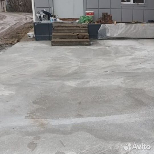 Бетон