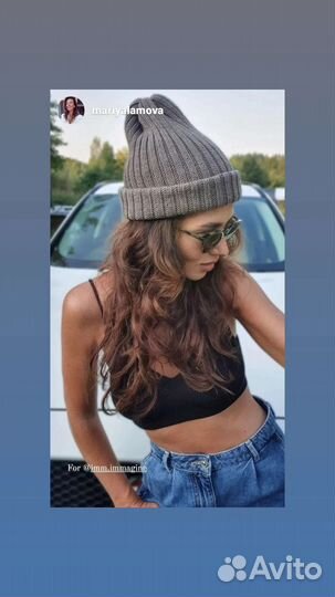 Шапка бини женская меринос