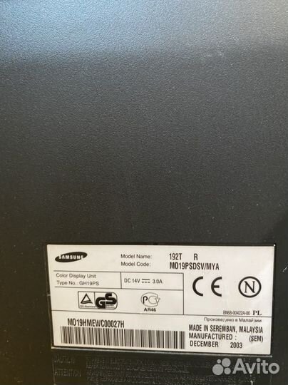 Монитор Samsung SyncMaster 192T