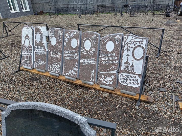 Памятники из мраморной крошки