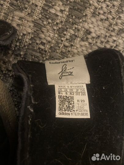 Кеды adidas stan smith оригинал