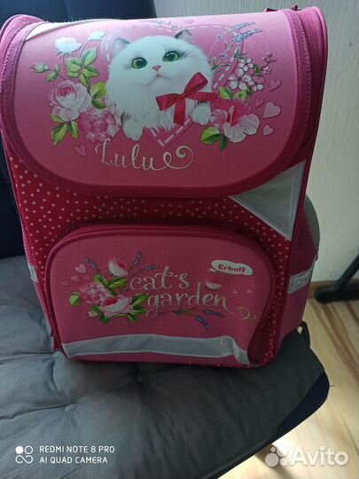 Детский рюкзак