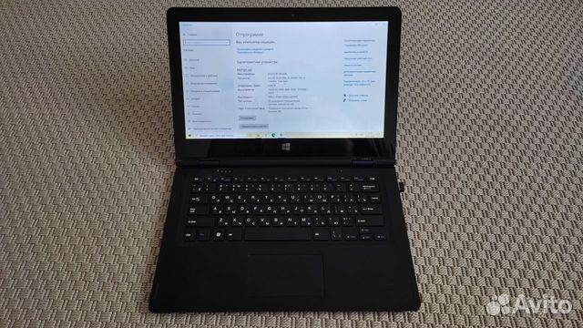 Нетбук Prestigio 13.3, Visconte Ecliptica синий