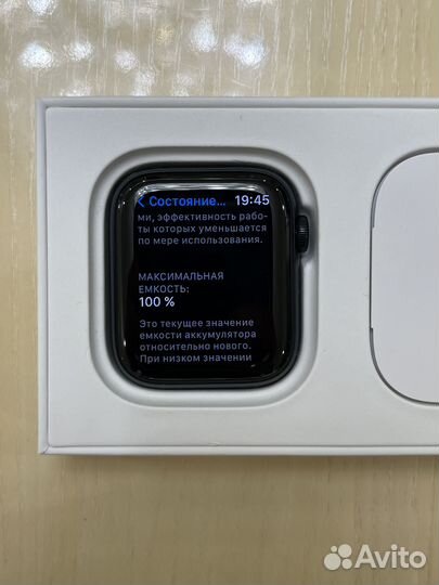 Apple Watch SE (2022) 44мм