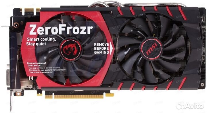 Msi 980ti