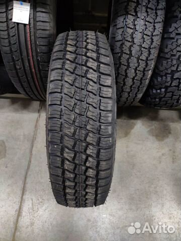 Forward Professional 219 225/75 R16