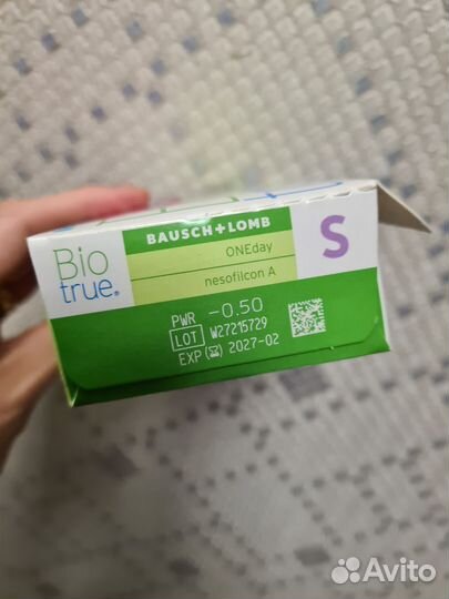 Линзы контактные однодневные bio true, -0.5