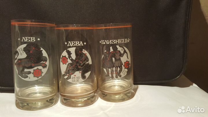 Стаканы «Знаки Зодиака» СССР