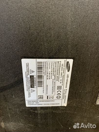 Корпус телевизора Samsung