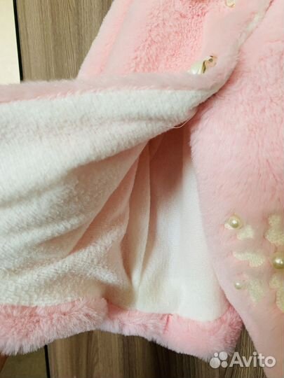 Меховая Накидка для девочки