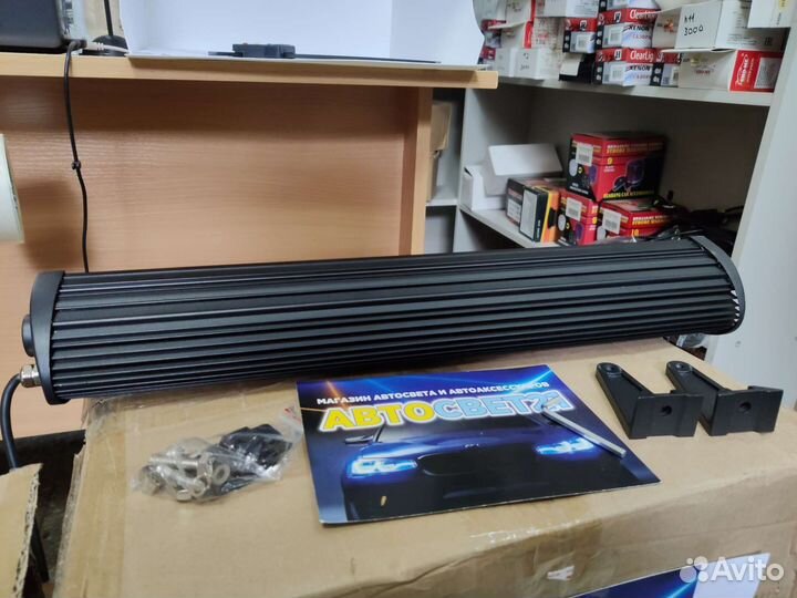 Светодиодная LED балка с ровной стг 63см 168W