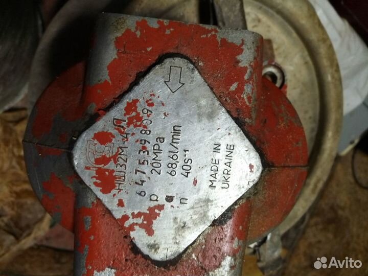 Масляный Насос