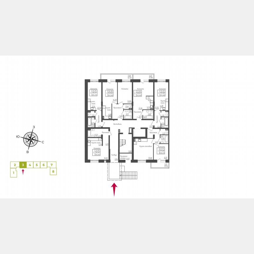 Квартира-студия, 26,7 м², 1/5 эт.