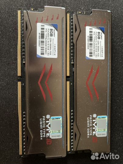 Оперативная память ddr4